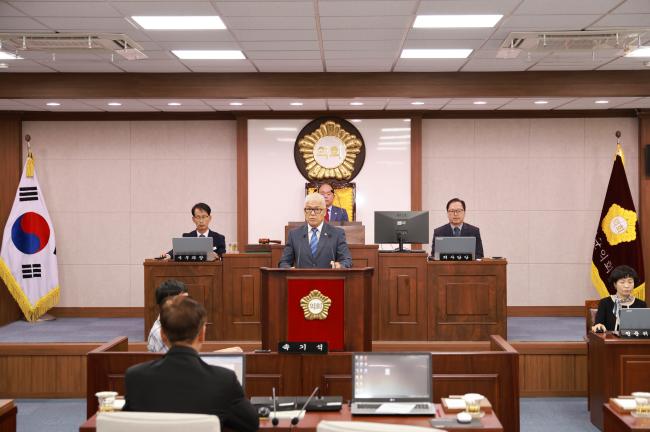 제293회 제2차 본회의3