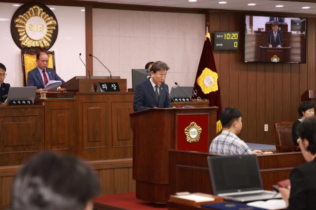 제293회 제2차 본회의4