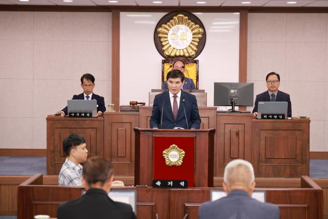 제293회 제2차 본회의5