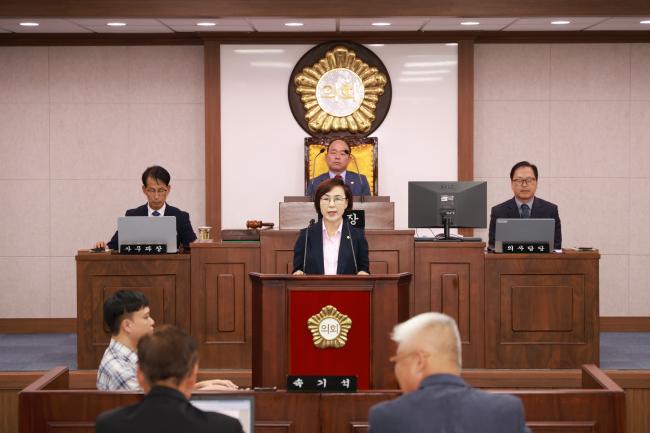 제293회 제2차 본회의7