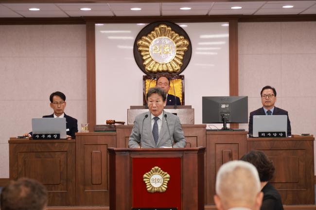 제294회 임시회 제1차 본회의3