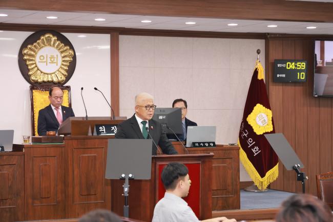 제295회 제3차 본회의5