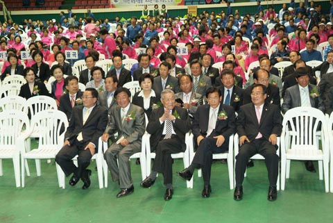 2009년 새마을지도자 한마음다짐대회0