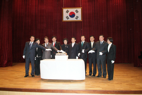 여성단체 신년인사회0