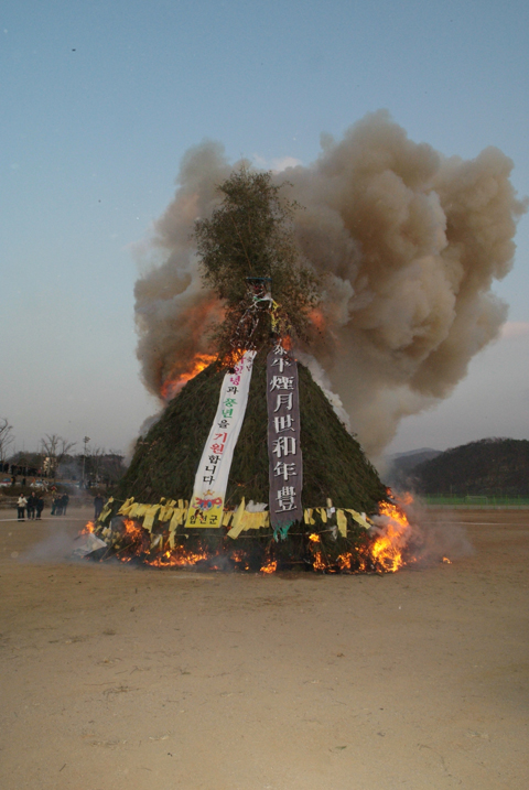 보름 달집놀이0