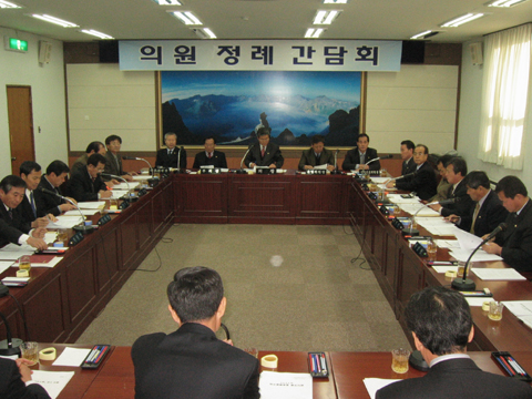 2005년도 1월셋째주 의원정례간담회