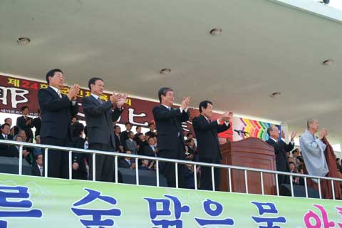 제22회 대야문화제 서막식