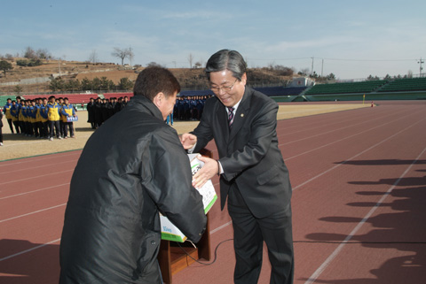 전국우수고교축구대회