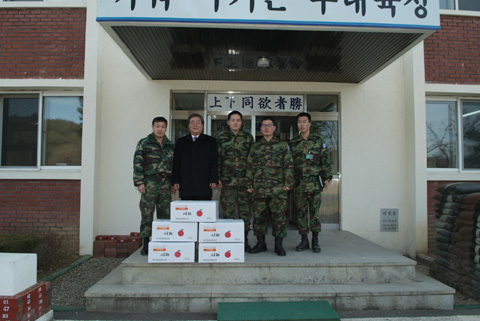 설맞이 군부대 위문방문