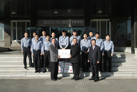 설맞이 경찰서 위문방문