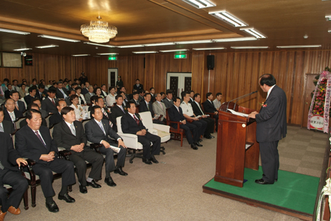 합천군의회 제5대 개원식