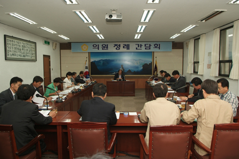 7월 셋째 주 의원정례간담회