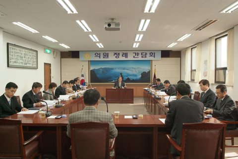 11월 첫째 주 의원정례간담회