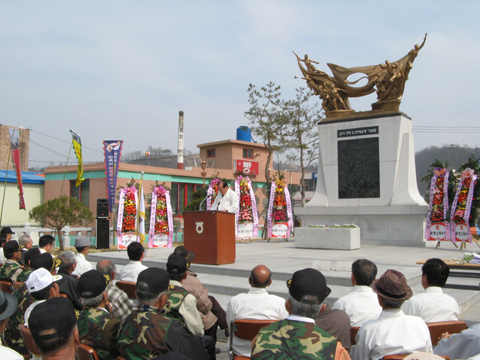 삼가장터 3.1독립만세운동 88주년 기념 추모제 및 재연운동 참석