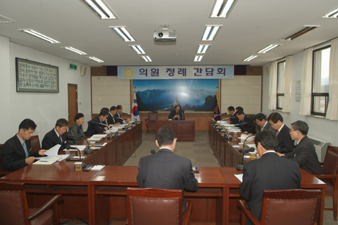 4월 첫째 주 의원정례간담회