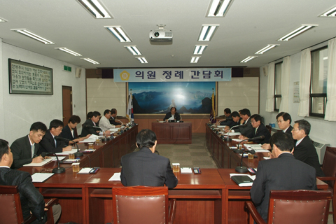 9월 첫째 주 의원정례간담회