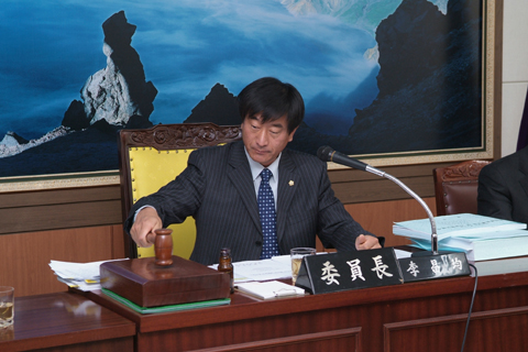 제145회 제2차 정례회 제2차 예산결산특별위원회 중