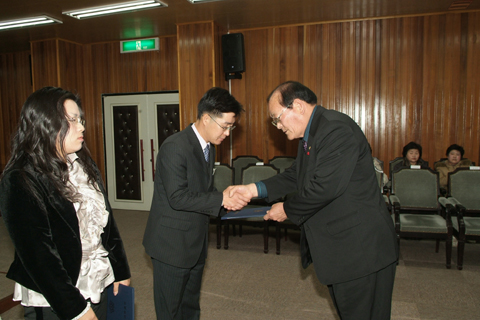 2007년 합천군의회 종무식 유공공무원 표창