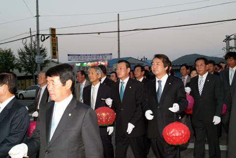 대야문화제 제등행렬