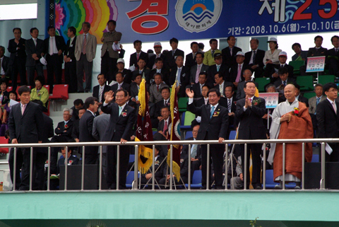 제25회 대야문화제