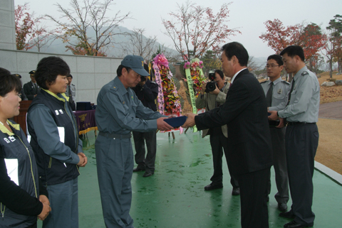 2008년 소방의 날 기념식, 의장님 유공소방공무원 표창