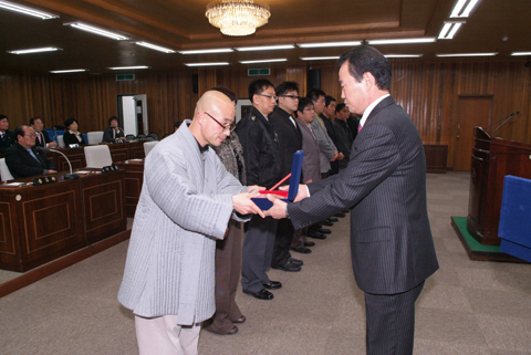 2008년 종무식 의장 표창 수여