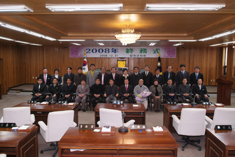 표창 수여자들과 기념사진