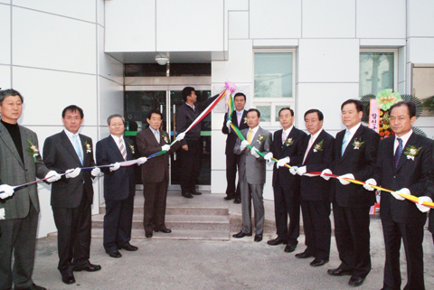 농업법인 합천유통 ...