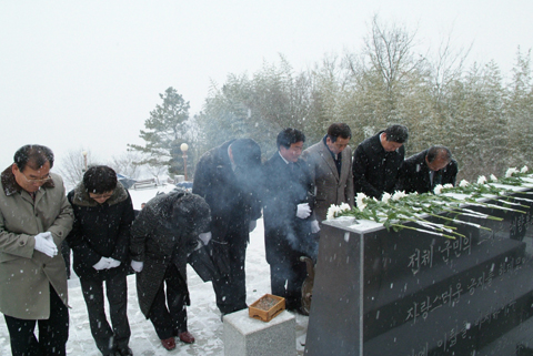 2010년 시무식 충혼...