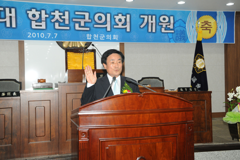 박우근의장님 의원...