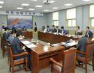 7월 첫째 주 간담회 개최