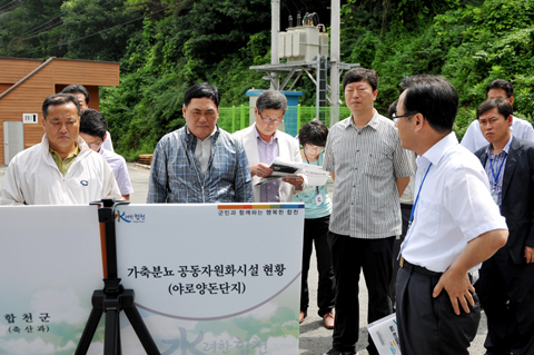 야로 양돈단지특성...