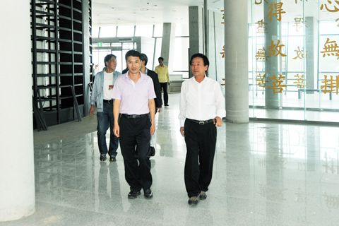 대장경천년세계문화...