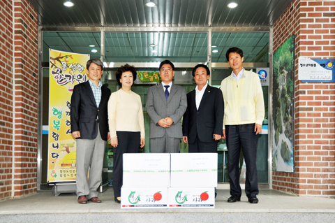 삼가노인전문병원 ...