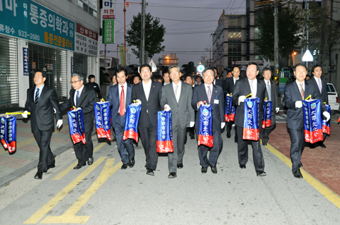 일본국 미토요시의...