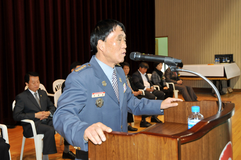 소방의 날 기념식