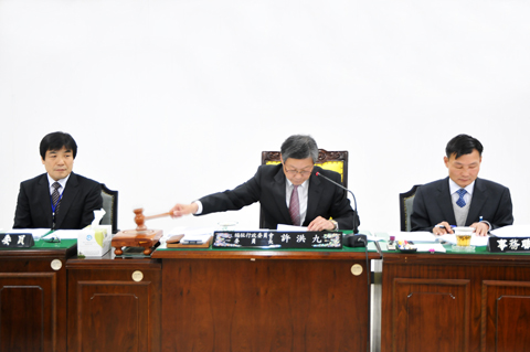 제175회 제2차 정례...