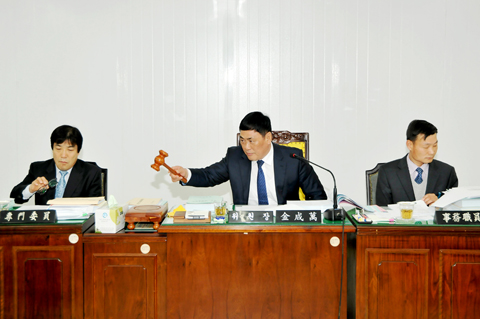 제175회 제2차 정례...