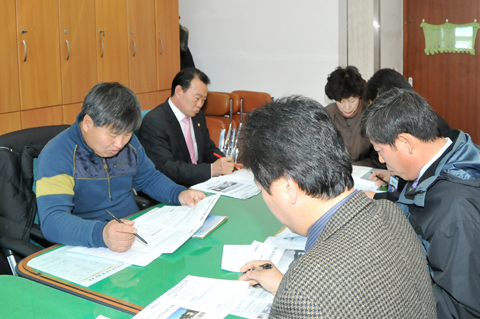 제175회 제2차 정례...