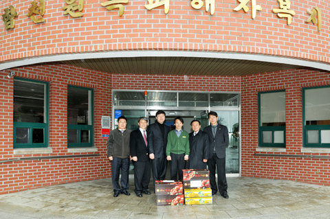 명절맞이 사회시설 ...