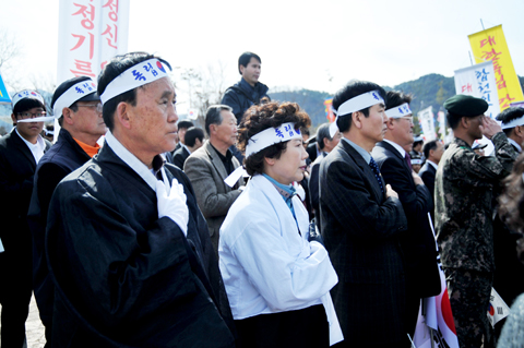 3.1독립만세운동재...