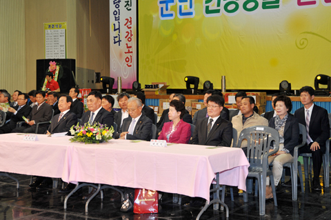 2012년 제4차 군민...