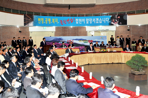 김두관도지사 합천 ...