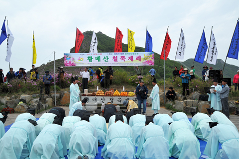 2012 황매산 철쭉제...