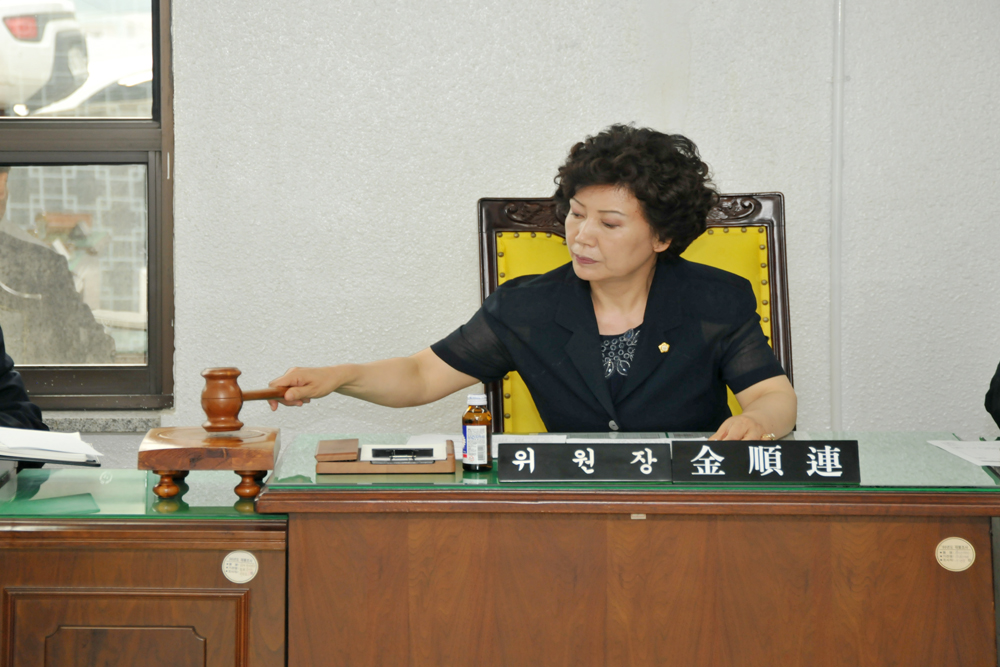 제179회 1차 정례회...