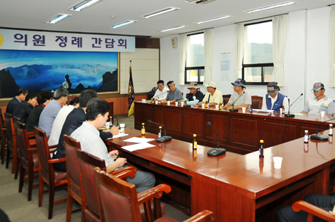 가축분뇨 공동자원...