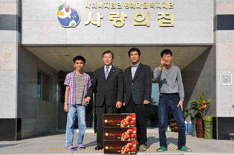 추석맞이 청덕면 평...