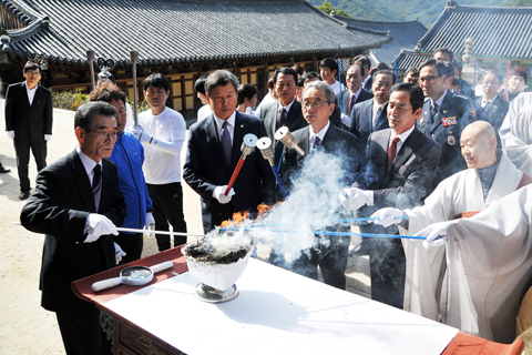 제28회 대야문화제 ...