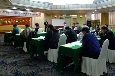 2012년 제2차 정례...