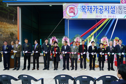 목재가공공장(톱밥...